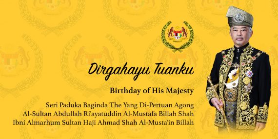 Yang Di-Pertuan Agong