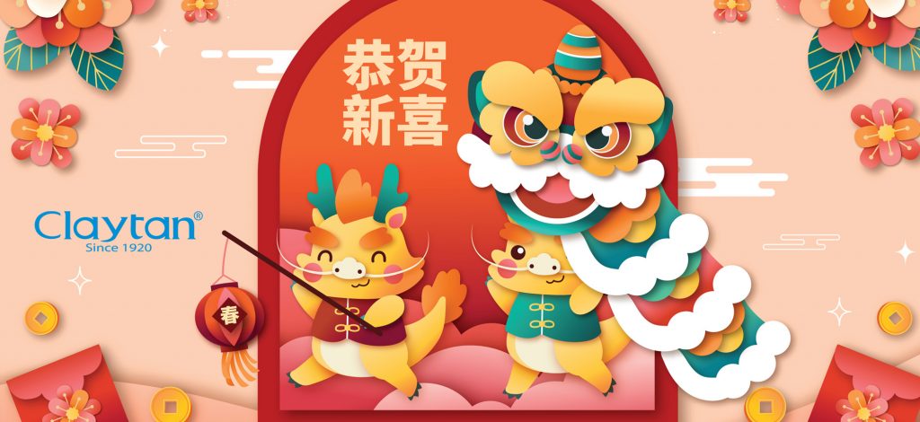CNY 2024
