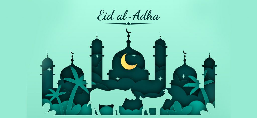 Hari Raya Haji
