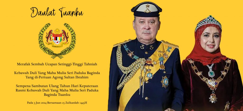 Agong Malaysia
